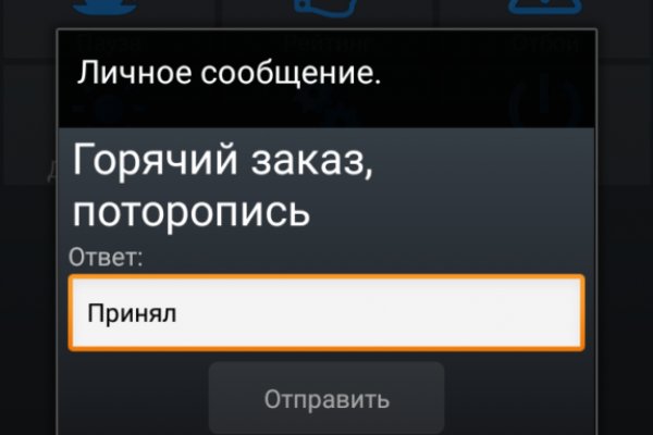 Darknet ссылки