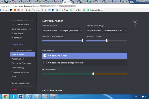 Через какой браузер заходить на кракен
