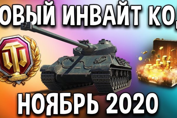 Кракен рабочая ссылка 2024