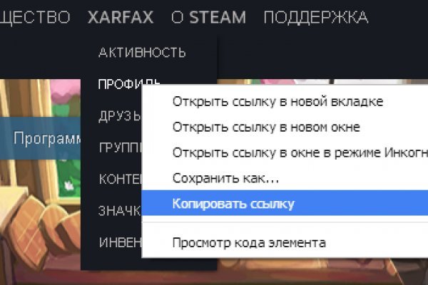 Кракен сайт официальный kraken014 com