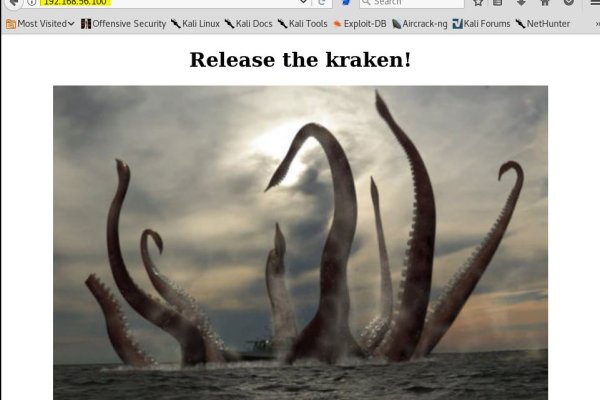 Kraken даркнет переходник