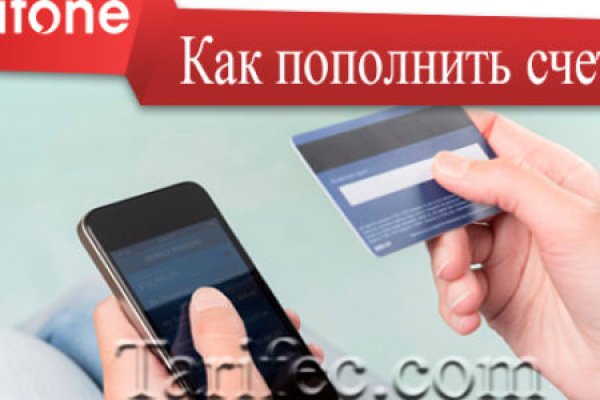 Ссылка на кракен тор браузер