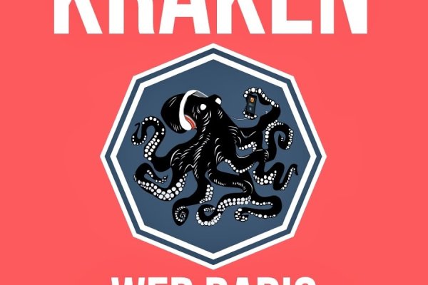 Кракен маркет даркнет тор