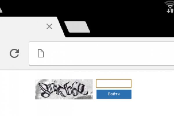 Как войти на сайт кракен