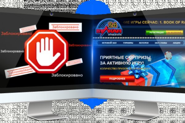 Кракен ссылка тор kr2web in