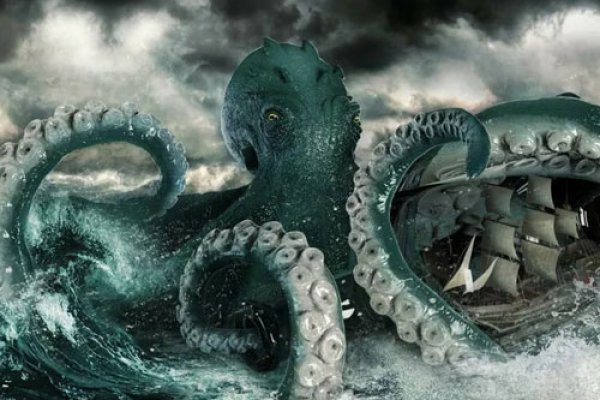 Kraken 4 ссылка